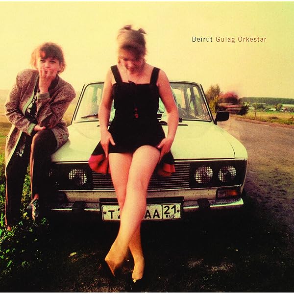 Beirut - Artifacts - Amazon.com Music